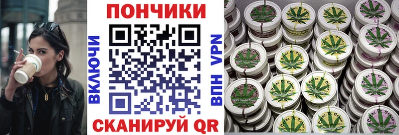 Где продают наркотики Поронайск APVP Галлюциногенные грибы Кокаин гидра ONION Марихуана Меф мяу мяу ГАШИШ