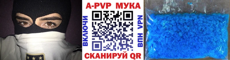 A PVP крисы CK  гидра ссылки  Поронайск 