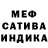 COCAIN Колумбийский Ash todust