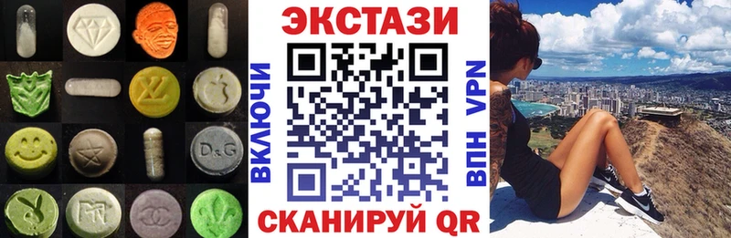 Экстази Punisher даркнет официальный сайт ОМГ ОМГ зеркало Поронайск сколько стоит