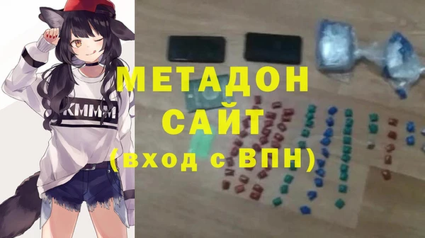 трава Аркадак