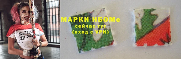 трава Аркадак