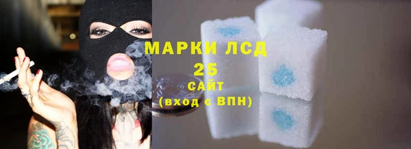 2c-b Зеленокумск