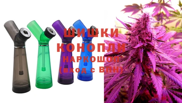 ешки Зеленодольск