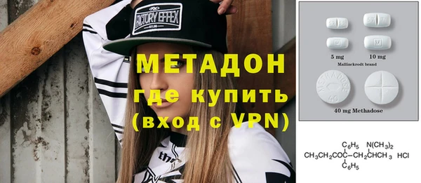 трава Аркадак